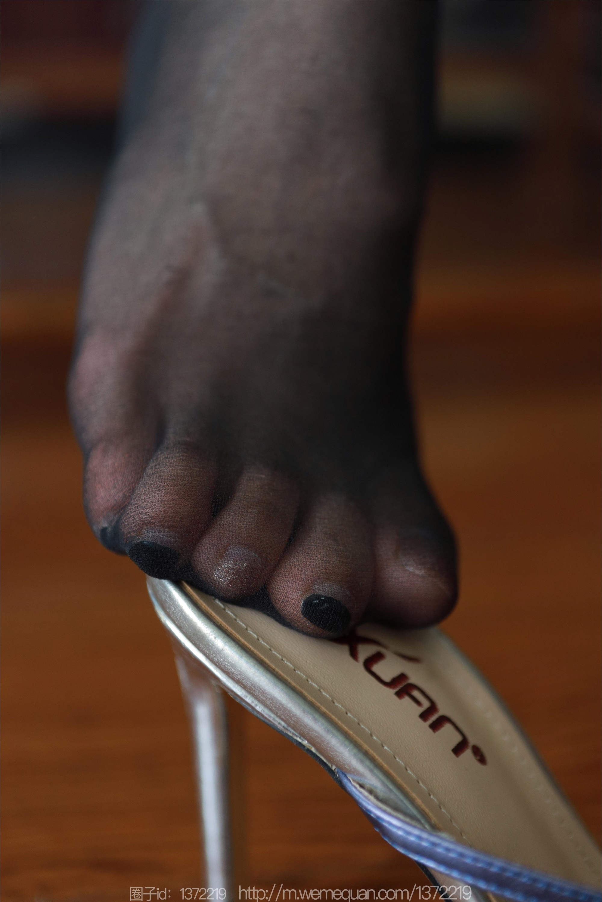 IESS异思趣向  2023.05.16 丝享家 1453 兔兔《粉色旗袍》